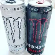 二式大艇の画像
