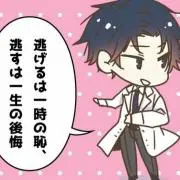 ✽naru✽