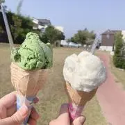 くぅ