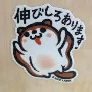 フクモモンの画像