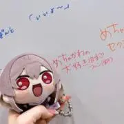 水饅頭の画像