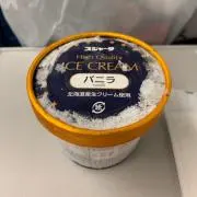 マックスの画像