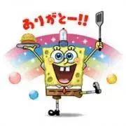 くうりー