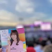 田村農園の画像