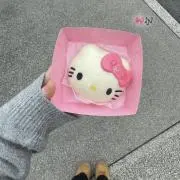 uuyの画像