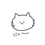 星野の画像