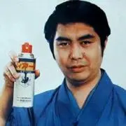 kinuta1997の画像