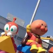 sei