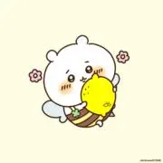 yacisの画像