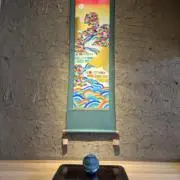 SimonGTDの画像