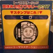 hiroの画像