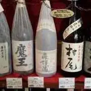 お酒大好き