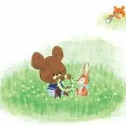 ぼくはくま~まとめ買い大歓迎！値引き有~の画像