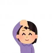 さかなの画像