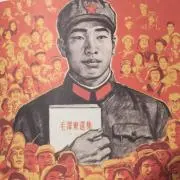 YuLinChi