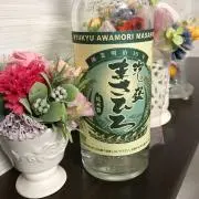 kamekichi1113