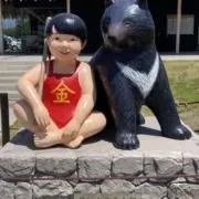 81軒の画像