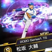 りんご