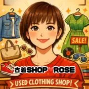 中古SHOP❤️ROSE〜即購入OK〜の画像