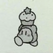 れたすの画像
