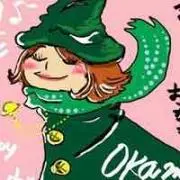 okamo