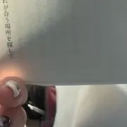 mskの画像