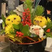 はなきんの画像