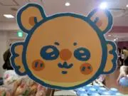 モモンガの画像