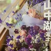 kara(๐•̆ ·̭ •̆๐)の画像