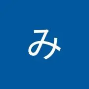 みーちゃんの画像