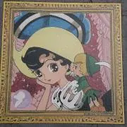 ぴろすけの画像