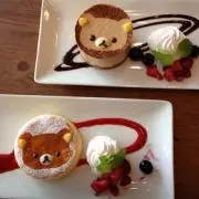 yuzu