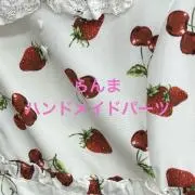 らんま値段交渉OKの画像