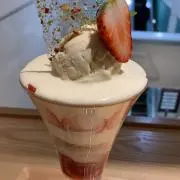 あくびの画像