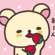 あい