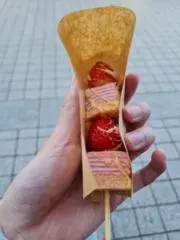 ゆの画像