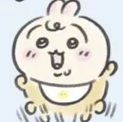 あーちゃん⋈*。゜の画像