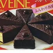○シルベーヌん○の画像