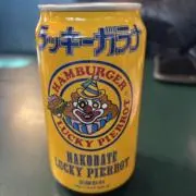 メニーメニーピーポーの画像