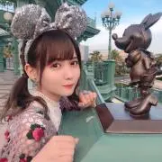 まいの画像