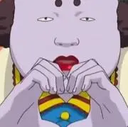 ハタ皇子の画像