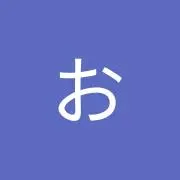 こまちゃんの画像