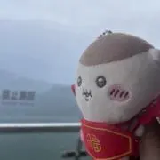あまみの画像