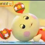 あいりの画像