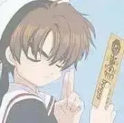 小狼*プロフ必読の画像