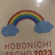 ニコニコ(#^.^#)スマイルの画像