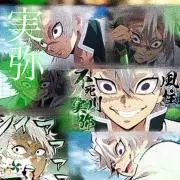 クニた