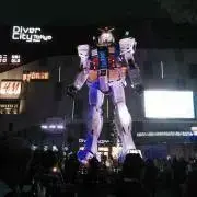 Feilxの画像