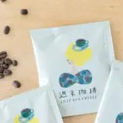 週末珈琲☕️の画像