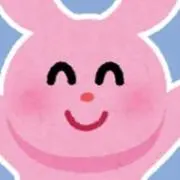 にゃ  【概要読んでください】の画像